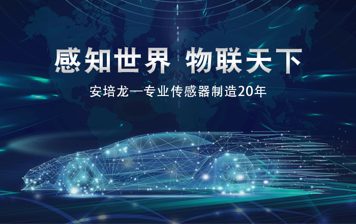 喜讯!热烈祝贺U乐国际官网获得《知识产权管理体系证书》 喜讯!热烈祝贺U乐国际官网获得《知识产权管理体系证书》