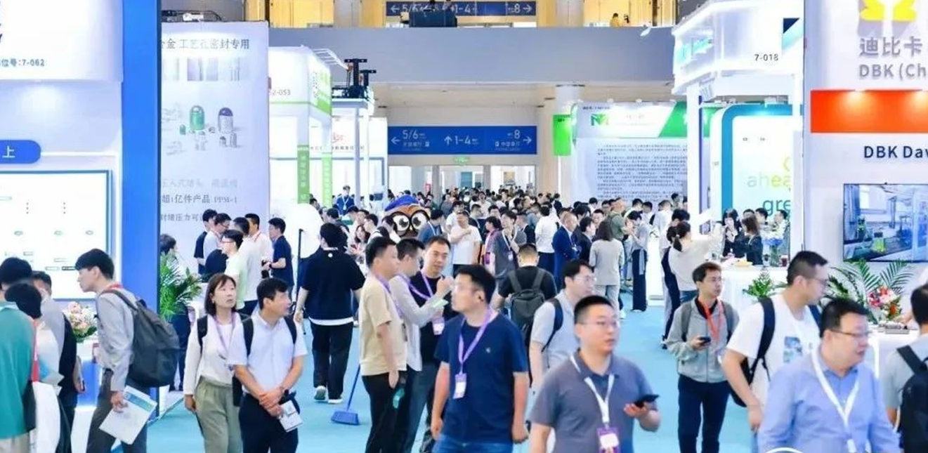 聚势而行,共话时代变局生长,U乐国际官网暨EAC2025易贸展汽车产业大会圆满收官