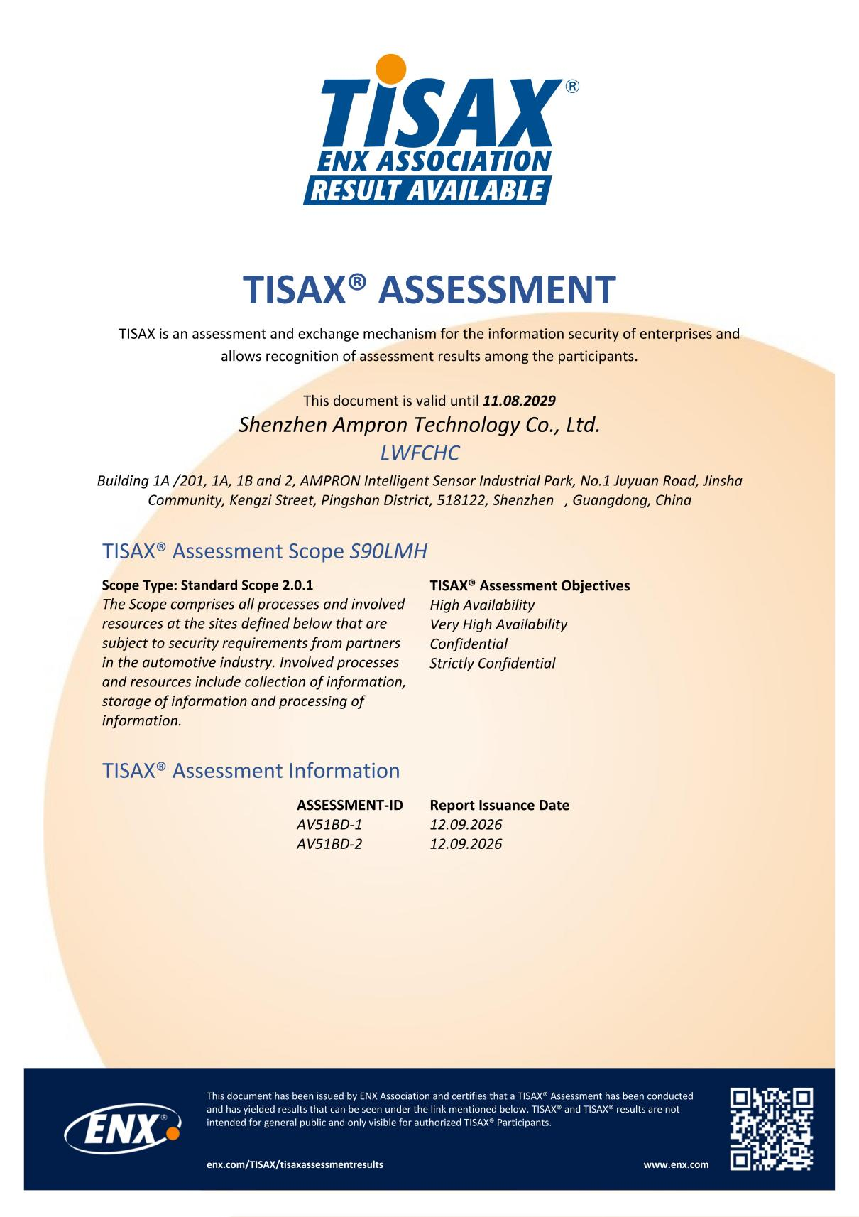 02.TISAX AL3 Scope S90LMH (2026.09.12至2029.08.11)_01.png